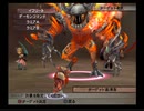 優柔不断な僕がミンサガ8周目29