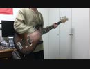 【弾いてみた】ROCK五銃士 / JAM Project【ベース】