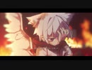 【ゆうくん】サクリファイスを歌ってみました