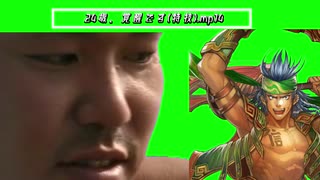 24歳、覚醒です（特技）.mp14