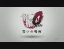 龍が如く０　Part1　龍が如くシリーズ初挑戦！初心者のハードモード実況