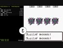 【GBC TAS】ドラゴンクエスト２　44:15.661　2/3