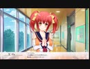 激カワ赤髪AIが可愛すぎる件【ソングオブメモリーズ】