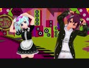 お正月の朝日を浴びながら「バーチャルファンクラブ」踊ってみた