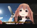 【MMD艦これ】　水鬼さんファミリー　５５話　【MMD紙芝居】