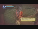 龍が如く０　Part2　酔いの冷まし方講座