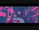 〘初投稿〙☪︎幽霊東京￤cover.【高校生/携帯】