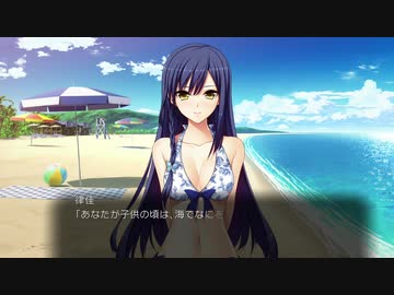 ドラマCD 星織ユメミライ 「律佳と巡る温泉旅行」 アヤカシモノガタリ-とある温泉宿の恋噺- Vol.1 藍鉄 （CV.里中
