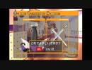 やっぱり今年もよろしくない！#14【ときめきメモリアルGS】