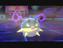 ポケモン剣盾_テスト投稿