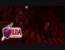 【ゼルダの伝説】未知なる時の旅へゼルダの伝説  時のオカリナ #27【1人実況】