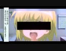 きりたんは夢をみたい#初夢編【VOICEROID劇場】
