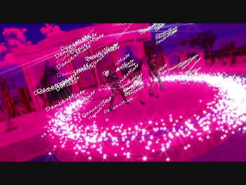 【DxM】[A]ddiction