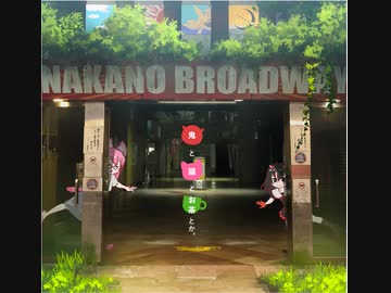 けものフレンズからケムリクサを見た人 Episode6.5 (生存報告)
