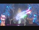 【ブレスオブザワイルド】結月ゆかりは勇者(仮)になりたい！#69