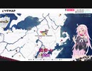【The_Crew2】のんびりドライブ番外編　IAの運転練習【VOICEROID実況】