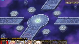 【千年戦争アイギス】英傑の塔　第15階層 112680pt