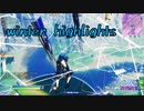 winter highlights desu