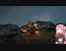 【SEKIRO（隻狼）】草飾師きりたんと植人茜07