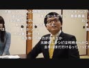 【2019年末特番⑧】永瀬中尉の大晦日共同訓練