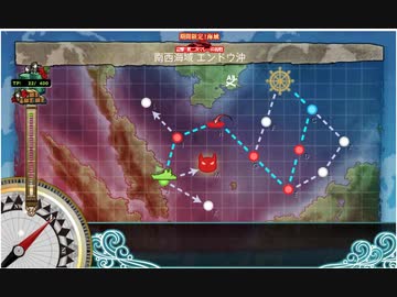 人気の 迎撃 第二次マレー沖海戦 動画 1 180本 ニコニコ動画