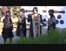 【安芸ひろしま武将隊】2020.1.5／広島城二の丸15:00回