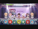 【Re:ステージ！プリズムステップ】譜面メーカー Secret Dream (修正版)