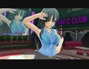 【ドリームクラブGogo.】雅／DragonLady《ストリーム透け》【1080p再up】