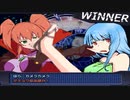 【MUGEN】地上軍 VS 魔界軍　勝ち抜きトーナメント【強以上】part,1