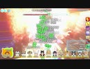 けもフレCMC　難易度CR・シンヤセイカイホウ Queen　制限なし 00'19"72