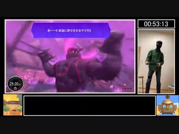 (Part3)【RTA】リングフィットアドベンチャー Any%_17時間31分24秒