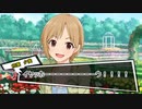 プロデューサーのアルバイト始めました #4