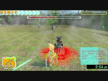けもフレCMC　Dark Serval (Level 2 EX)　サーバル単騎・ノーダメージ・野生解放なし