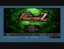 【初見】サービス終了までに最強の奴らを狩りまくるMHF-Z実況！ Part１