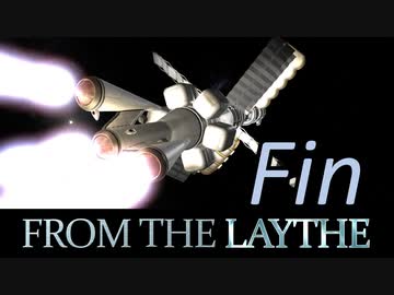 【KSP】無人の星でサバイバル：フロム・ザ・レイス  最終回【日本語字幕】