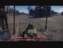 【ゆっくり実況by陸RB】 エロゲ好きが往くWarThunder Pt.8