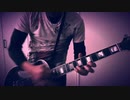 Silent Jelousy / X ギターで弾いてみた