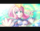 【モンスト】超・獣神祭の新限定キャラクター「天聖 ビナー」「聖剣 エクスカリバー」が初登場！【モンスターストライク】