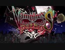 【Rana】  おこちゃま戦争【VOCALOIDカバー 】