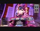 [wlw]楽しいわんだー生活Part.24(ｼｸﾞﾙ)[CR EX5]