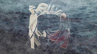 【Fate/UTAU】わ た し は 水 に な る【坂本】