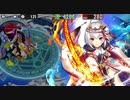 政剣マニフェスティア　あわてんぼうの忖度ロース　ちまつり級　サキ　ソロ　絆コッカ剣あり