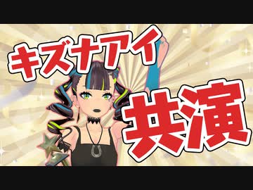 VアワードGoodRookie賞受賞！！！！