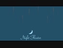 Night Floater/初音ミク