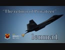 Ace Combat 7 Extra156 バトルロイヤル 調味料氏とのタイマン総集編