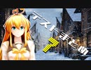 【オマケMMD】 テスト動画まとめ 7