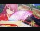 【MMD】(艦これ)神風で響喜乱舞