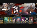 【ランスⅩ】平成ゲーム史上、最高傑作をゆっくり実況【50】