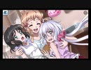 【シンフォギアXD】SI2-073「響のバースデー2018」メモリアカード