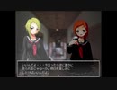 ＜ホラー＞霊が巣くう廃校からの脱出-Part3-